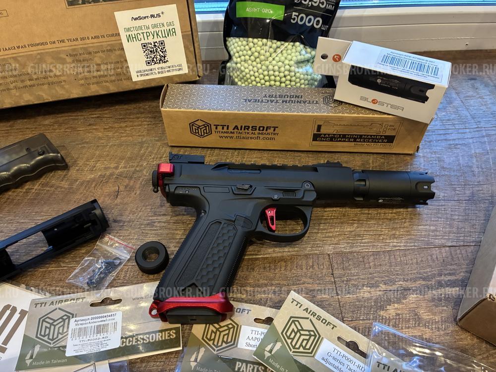 Пистолет ACTION ARMY AAP01 ASSASSIN GBB (AAP01)