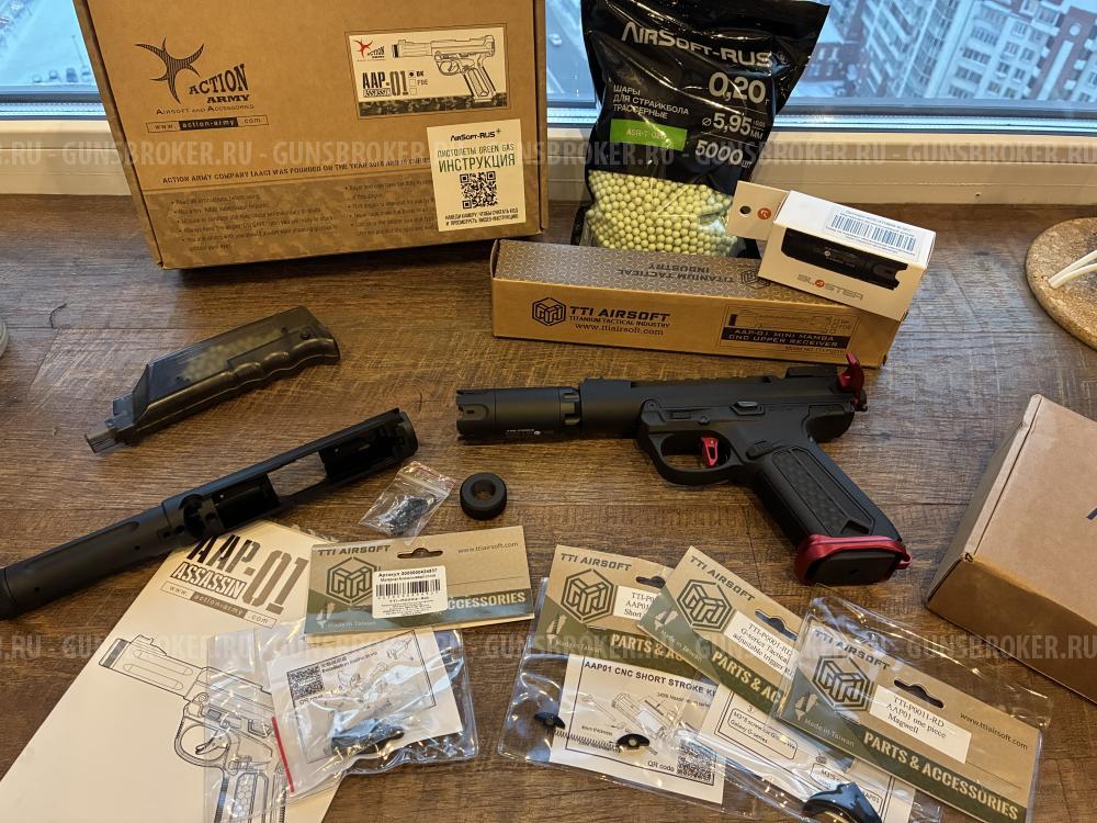 Пистолет ACTION ARMY AAP01 ASSASSIN GBB (AAP01)