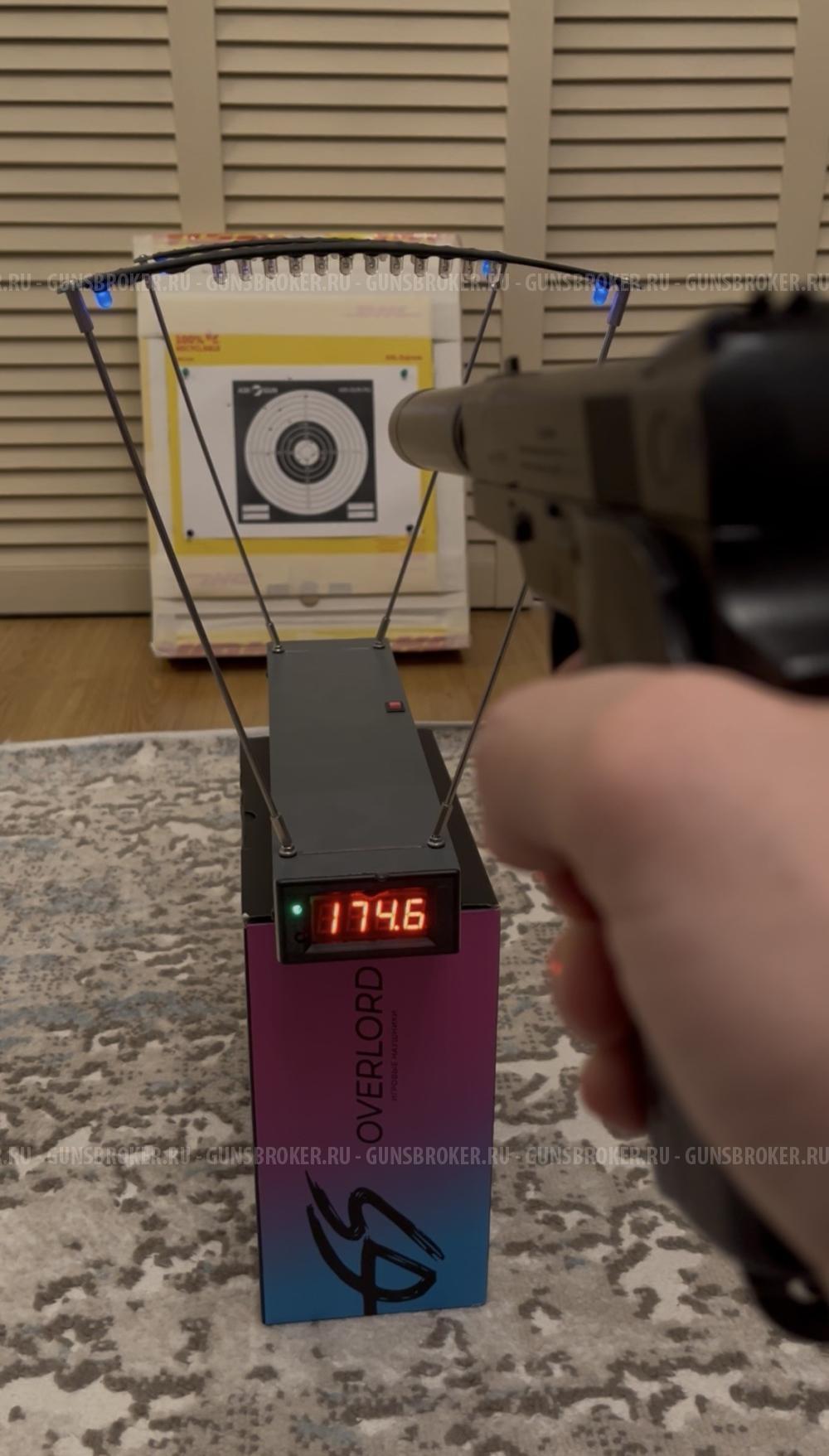 Пистолет Аникс А-111 ЛБ