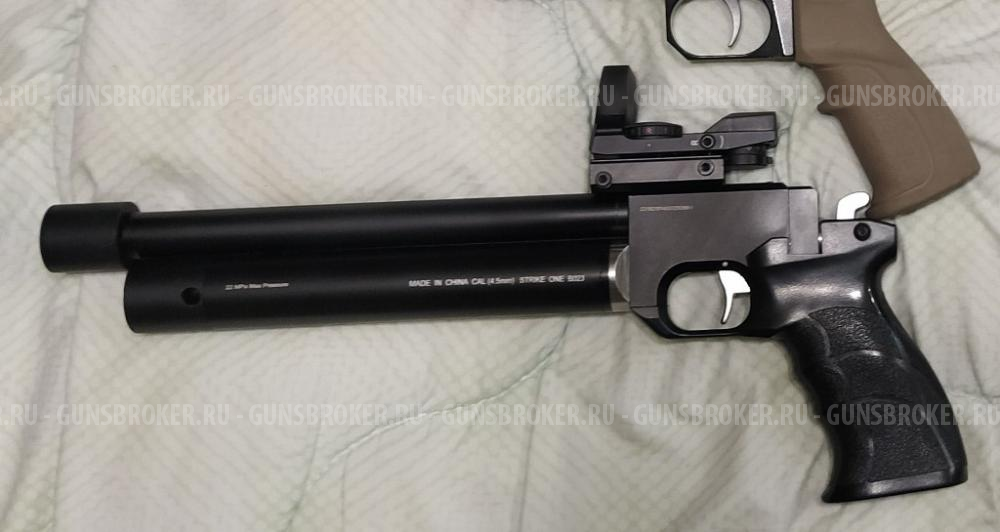 Пистолет Artemis pp700