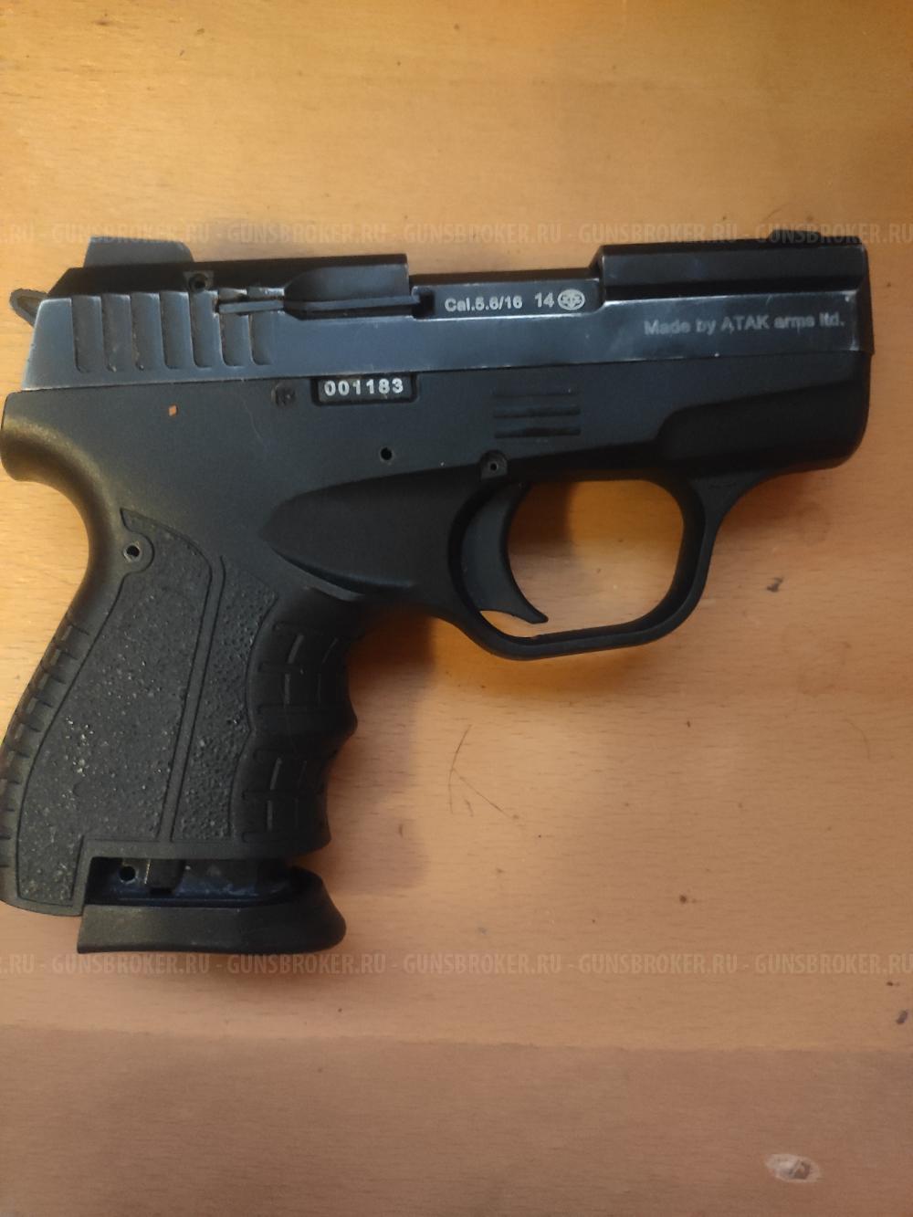 Пистолет Stalker - m 906 5.6/16 made by ATAK ARMS LTD Турция 