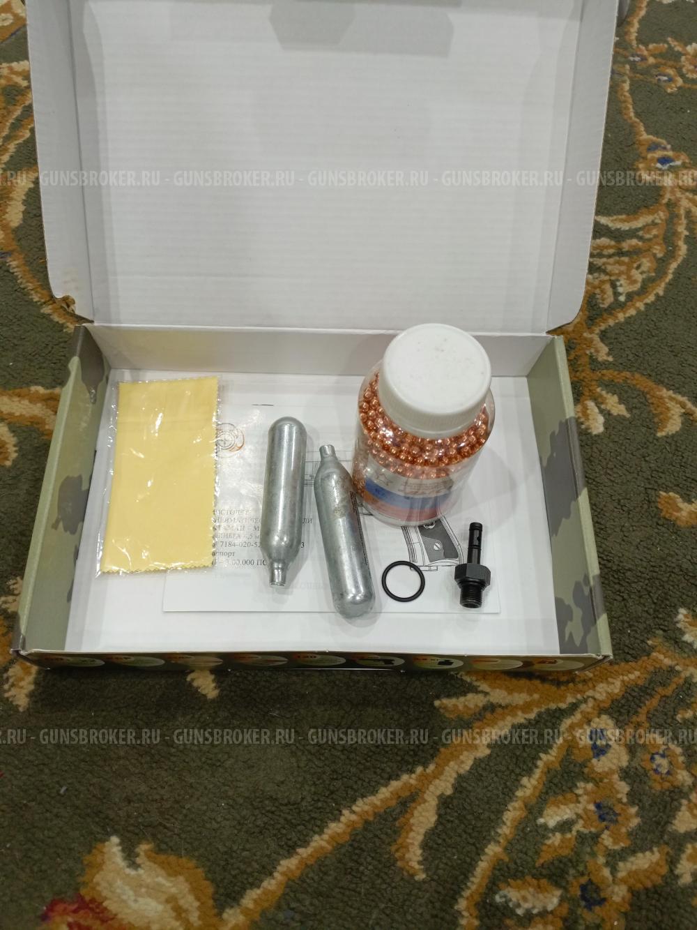 Пистолет Атаман М1