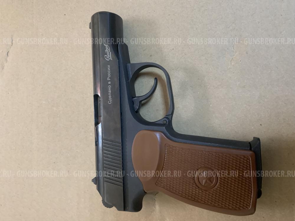 Пистолет Baikal МР 80-13Т