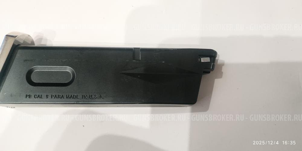 Пистолет Беретта 92FS спринговая 6мм страйкбольная модель