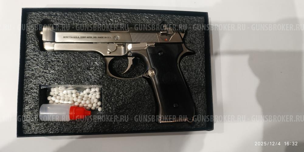Пистолет Беретта 92FS спринговая 6мм страйкбольная модель