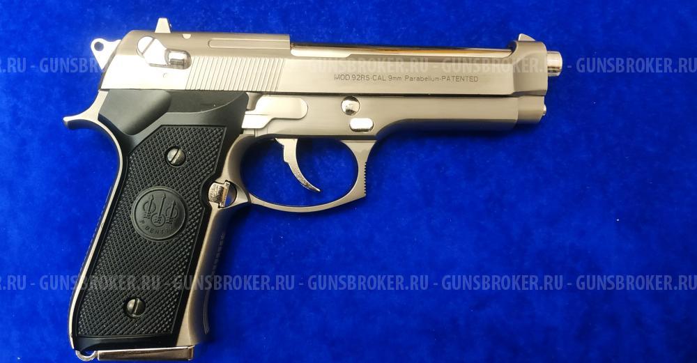 Пистолет Беретта 92FS страйкбольная 6мм спринговая модель