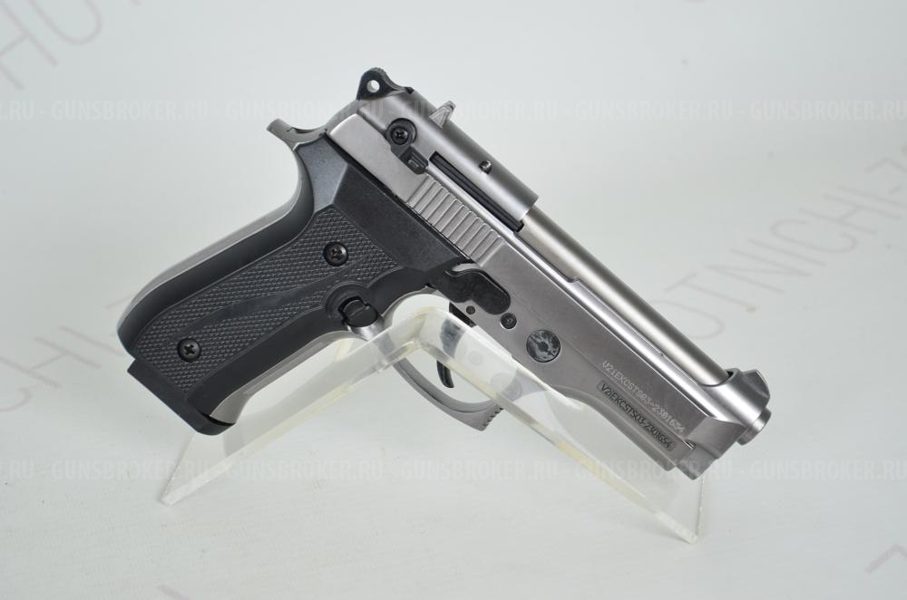 Пистолет Beretta B92-S Compact сигнальный фумо Blowback 10ТК 10пат. KURS НОВОЕ