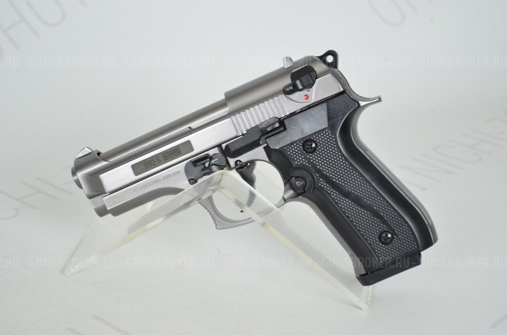 Пистолет Beretta B92-S Compact сигнальный фумо Blowback 10ТК 10пат. KURS НОВОЕ