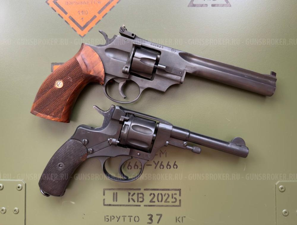 Продам пистолет Ярыгина ИЖ-35 ПРОДАЖА/ВЫКУП МАКЕТОВ, СПИСАННОГО И ОХОЛОЩЕННОГО ОРУЖИЯ