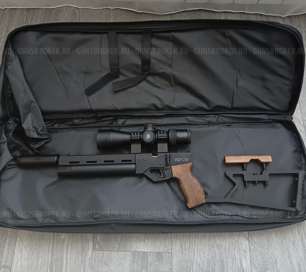 пистолет Корсар 4.5