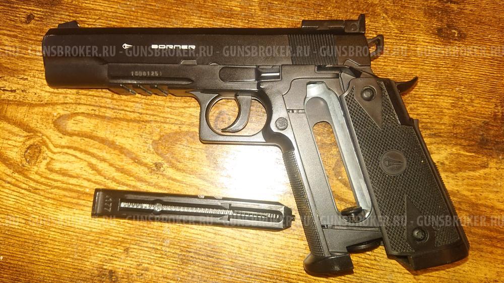 Пистолет Borner Power Win 304