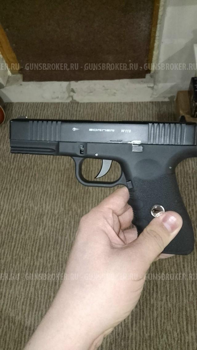 пистолет BORNER W119 (Glock 17)