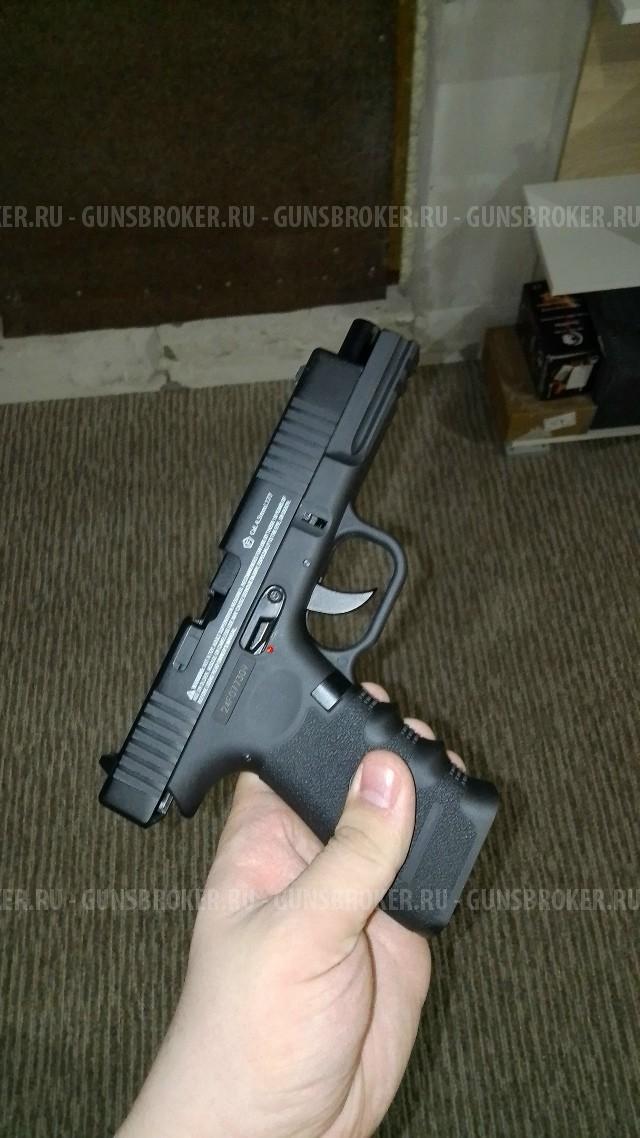 пистолет BORNER W119 (Glock 17)