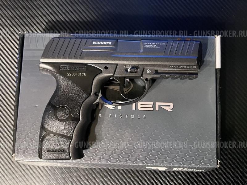 Пистолет Borner W3000M (HK P30) металл