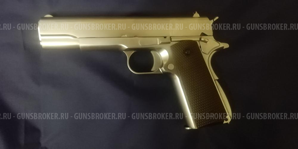 Пистолет Colt 1911 хром. под СО 2 и грин.газ.