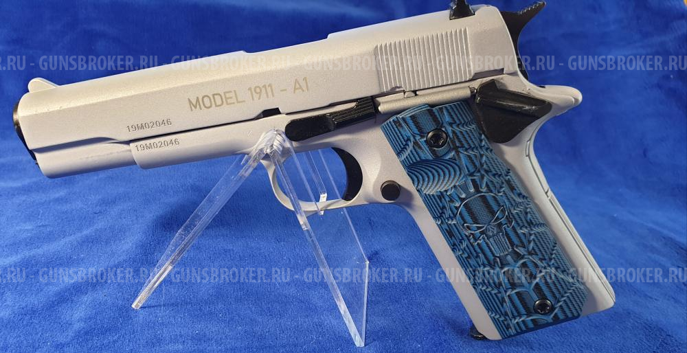 Пистолет COLT 1911СО