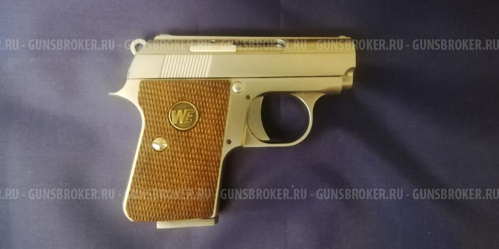 Пистолет Colt 25