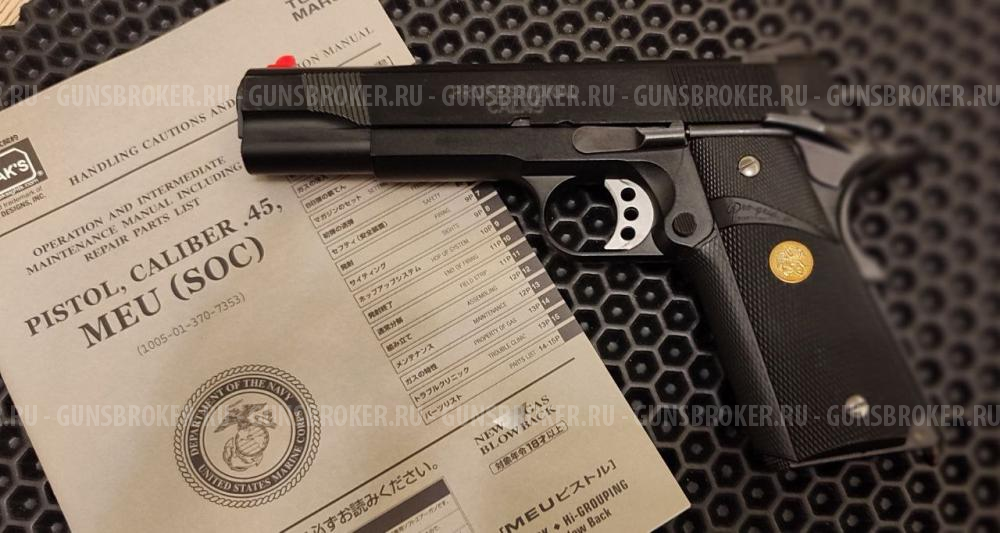 Пистолет Colt MEU + 3 магазина от Tokyo Marui