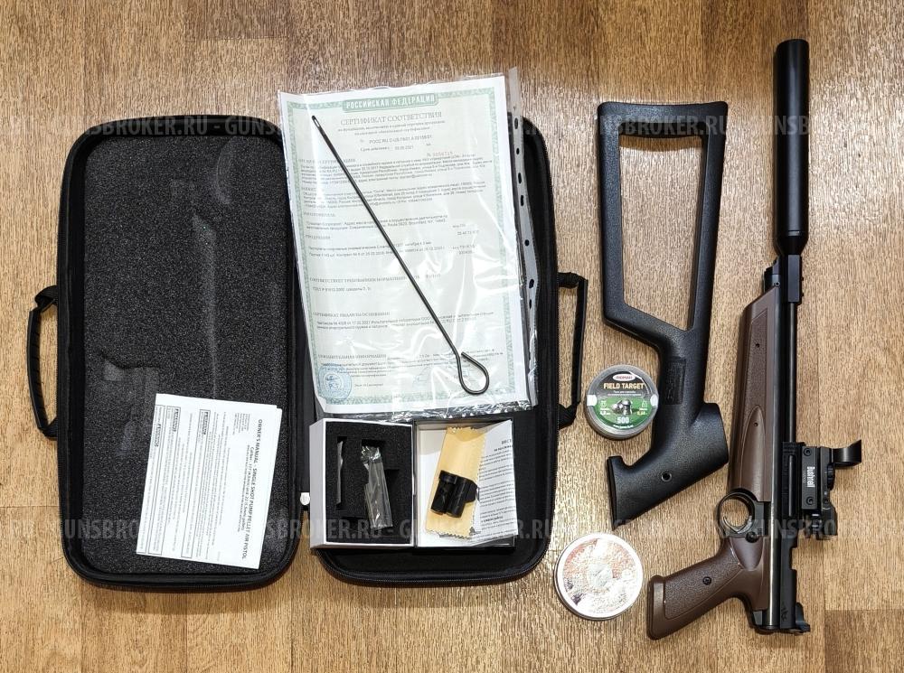 пистолет CROSMAN 1377 Call 4.5mm