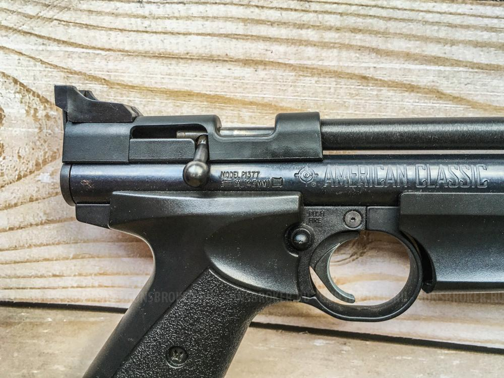 Пистолет Crosman 1377