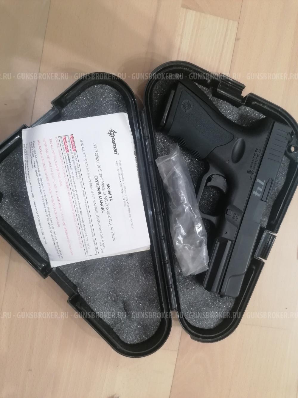 Пистолет Crosman T4CS 