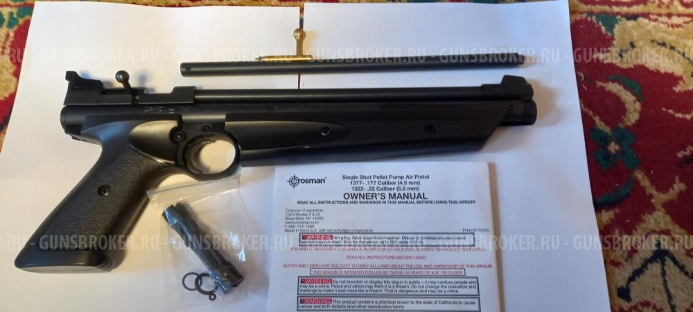  Пистолет Crosman1377