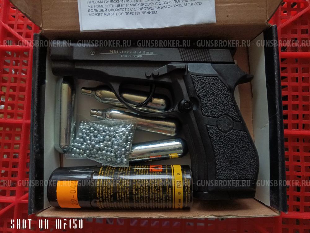 Пистолет Cybergun M84 новый + набор чистки