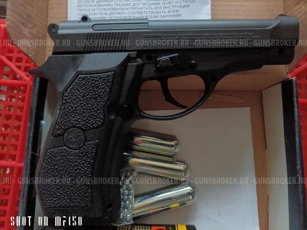 Пистолет Cybergun M84 новый + набор чистки