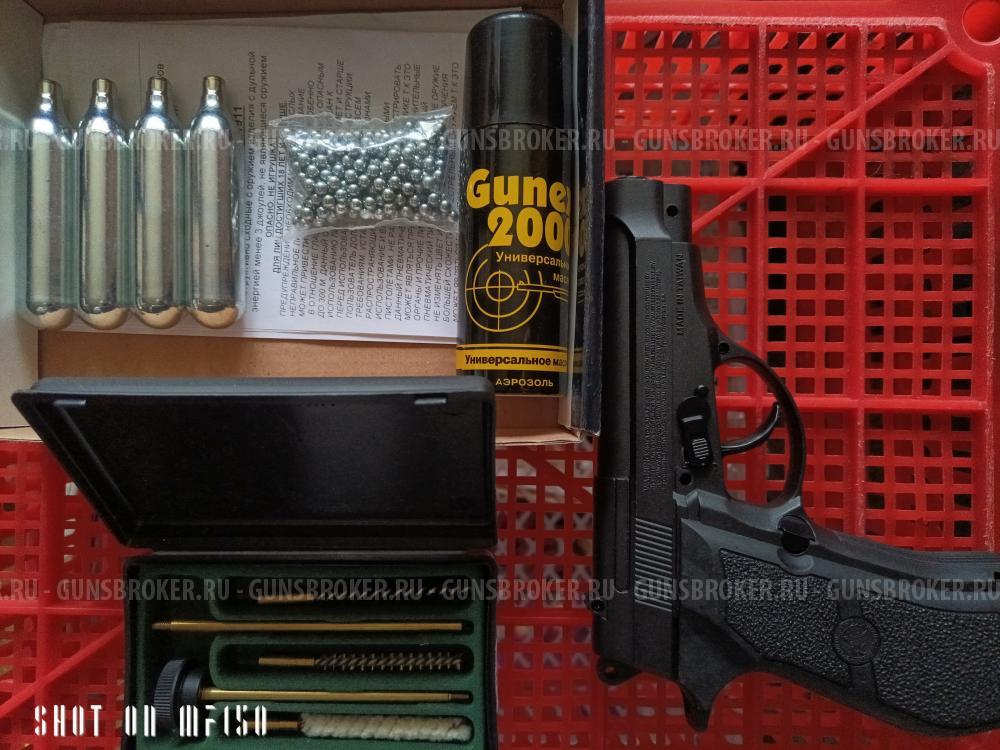 Пистолет Cybergun M84 новый + набор чистки