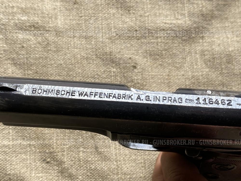 Пистолет CZ 27 СХП