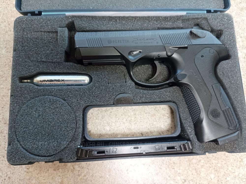 Пневматический пулевой пистолет Umarex Beretta Px4 Storm