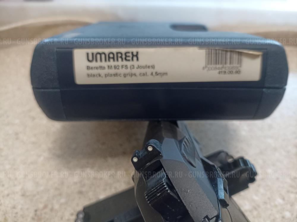 Пневматический пулевой пистолет Umarex Beretta Px4 Storm