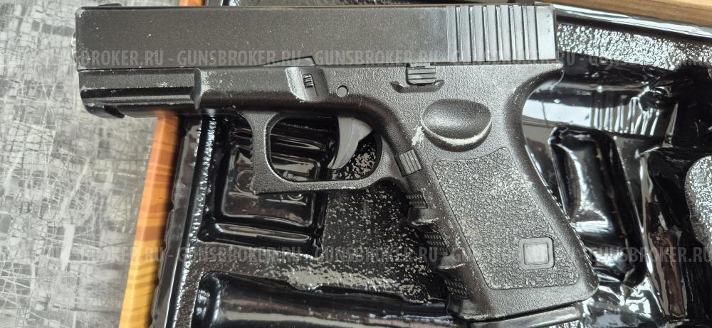 Пистолет для Страйкбола пневматический Galaxy G.15. Glock