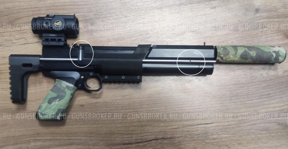 Пистолет Доберман РСР 350 4,5 строго по закону РФ