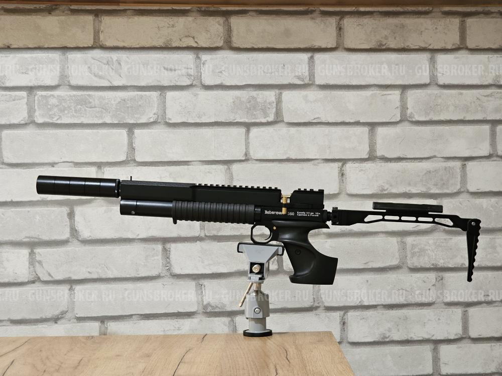 пистолет Dobermann 350 кал. 5.5