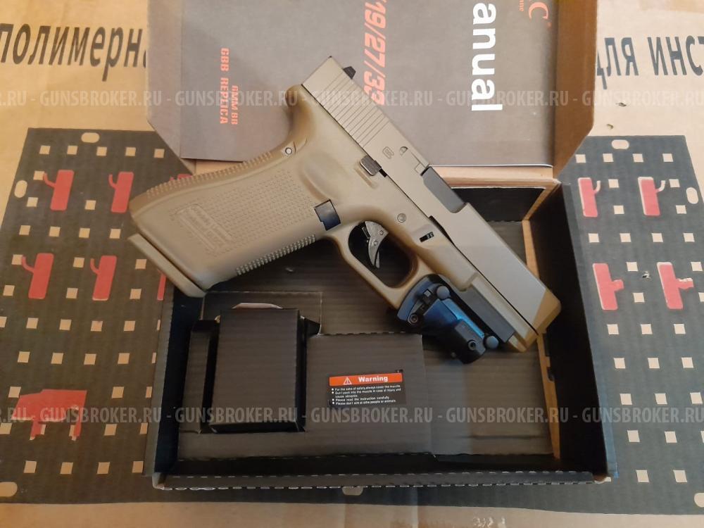 пистолет east crane glock 17 gen 5
