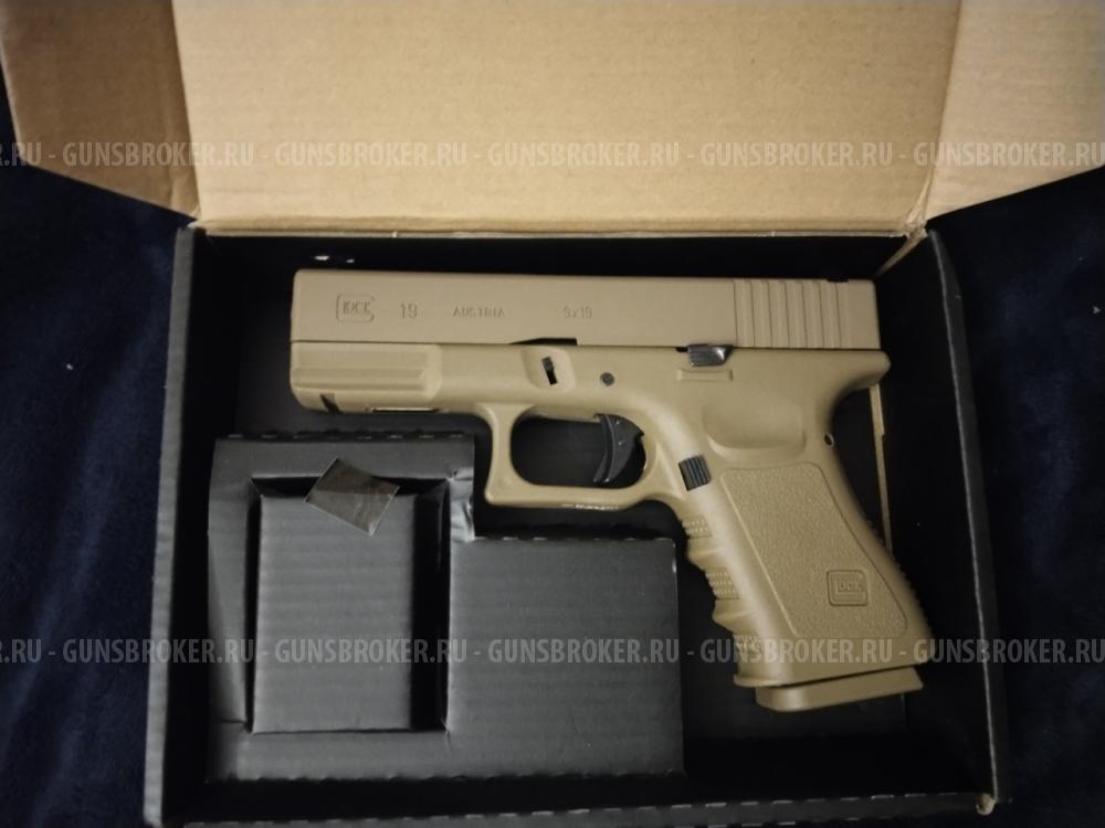 Пистолет East Crane Glock 19 Gen 3