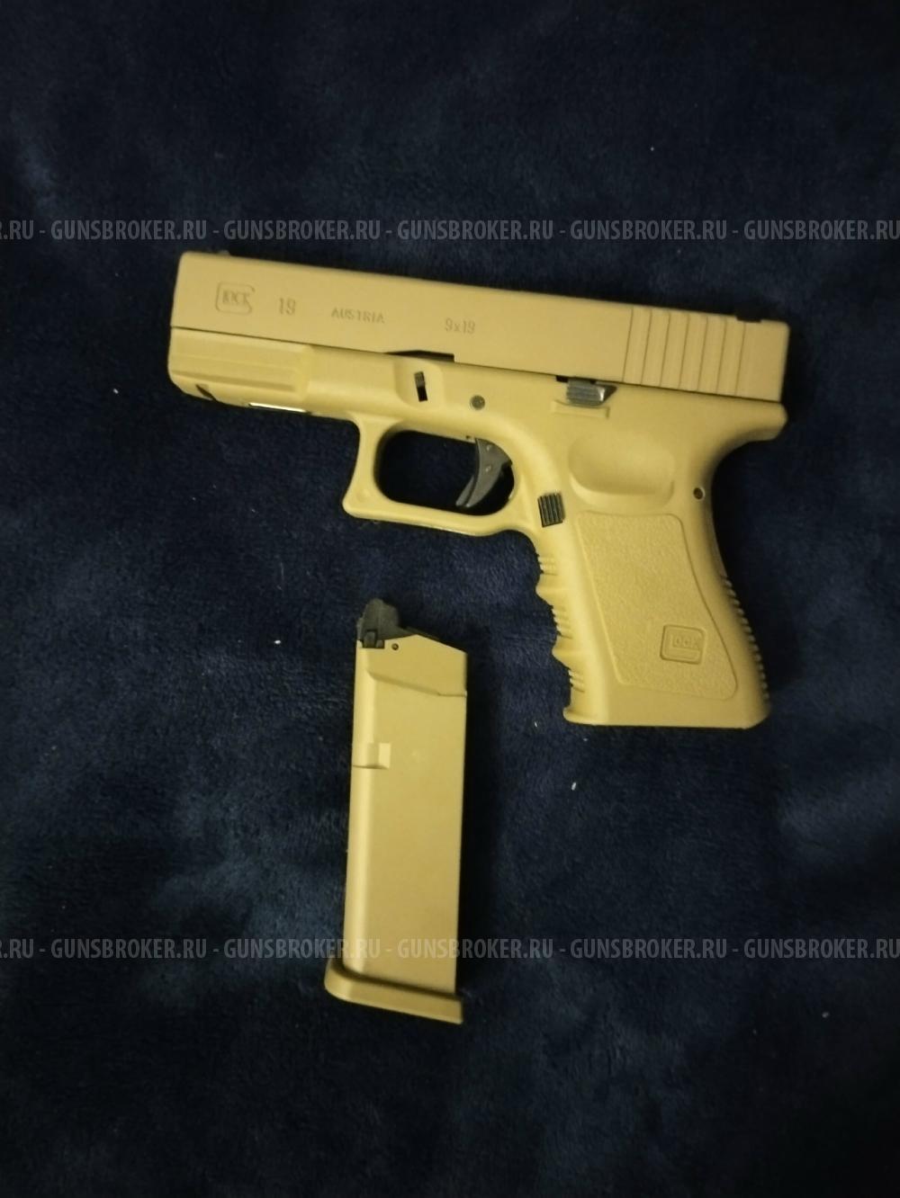 Пистолет East Crane Glock 19 Gen 3