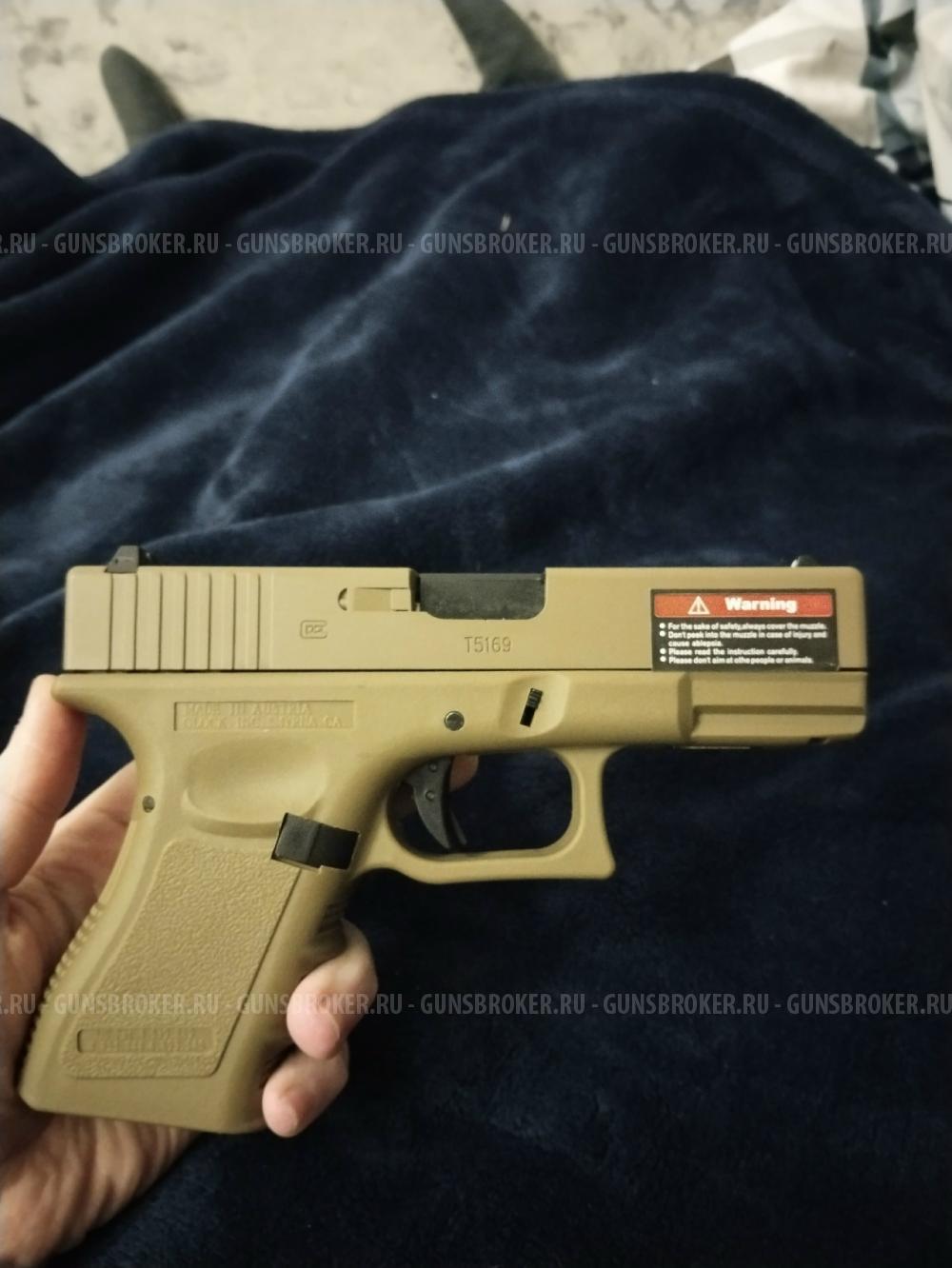 Пистолет East Crane Glock 19 Gen 3