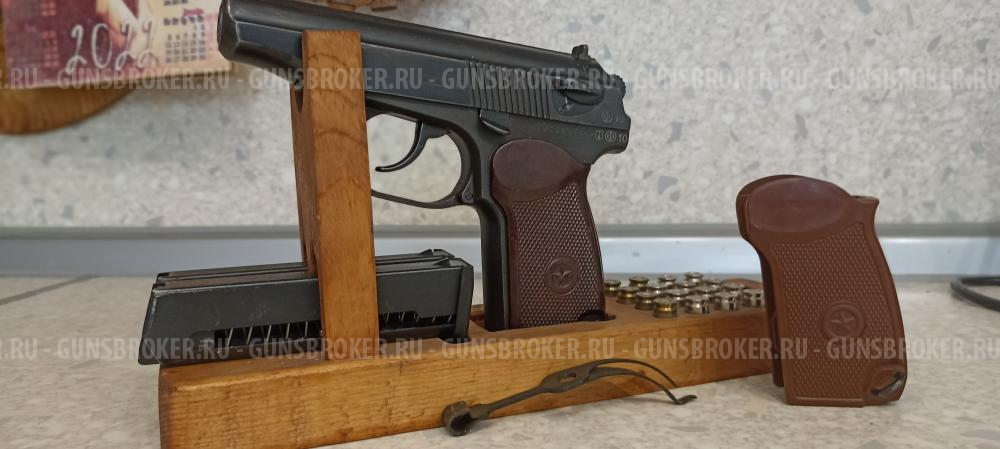 пистолет газотравматический МР-79-9ТМ
