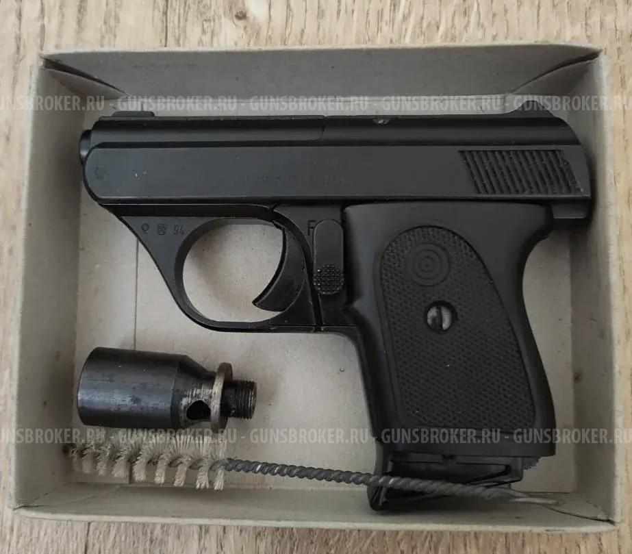 Пистолет газовый Детектив