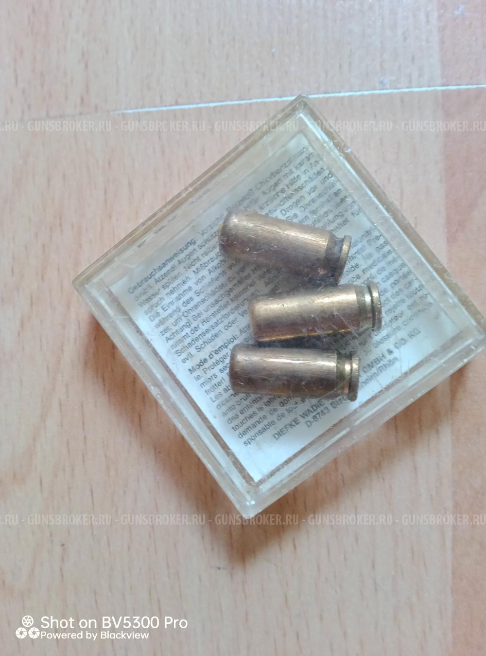 пистолет газовый ИЖ-79-8