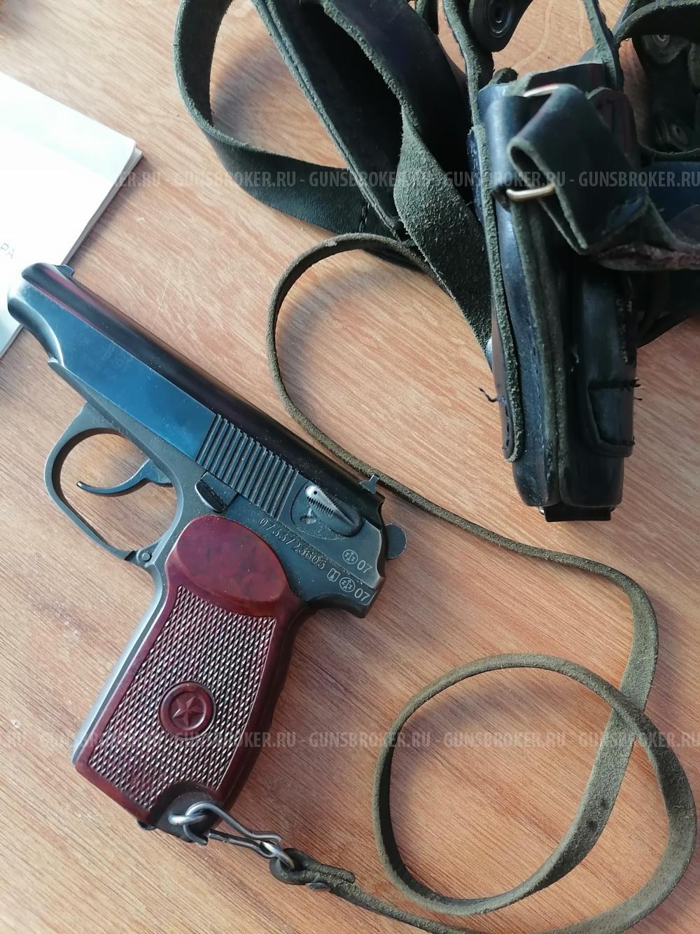 Пистолет газовый иж 79-9Т