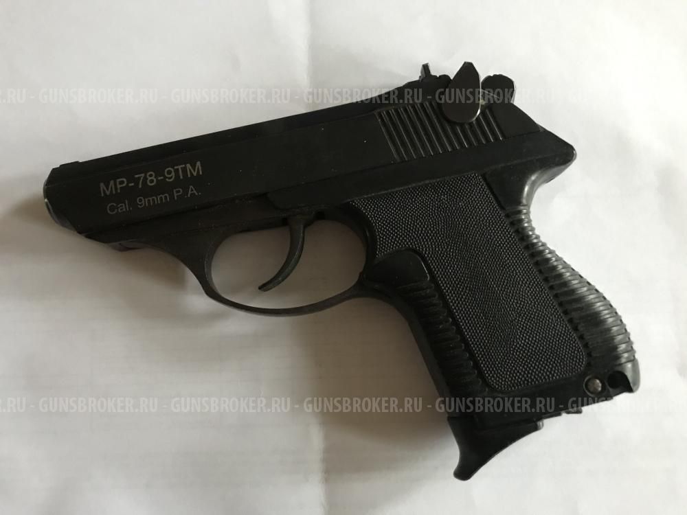 Пистолет газовый МР-78-9ТМ с возможностью стрельбы резиновой пулей