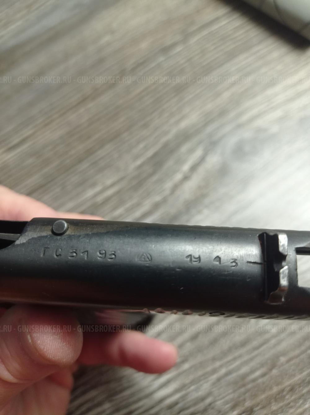 Пистолет Газовый ТТ ,1943 год,для ценителей, коллекционеров, 64,000