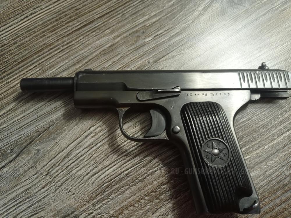 Пистолет Газовый ТТ ,1943 год,для ценителей, коллекционеров, 64,000