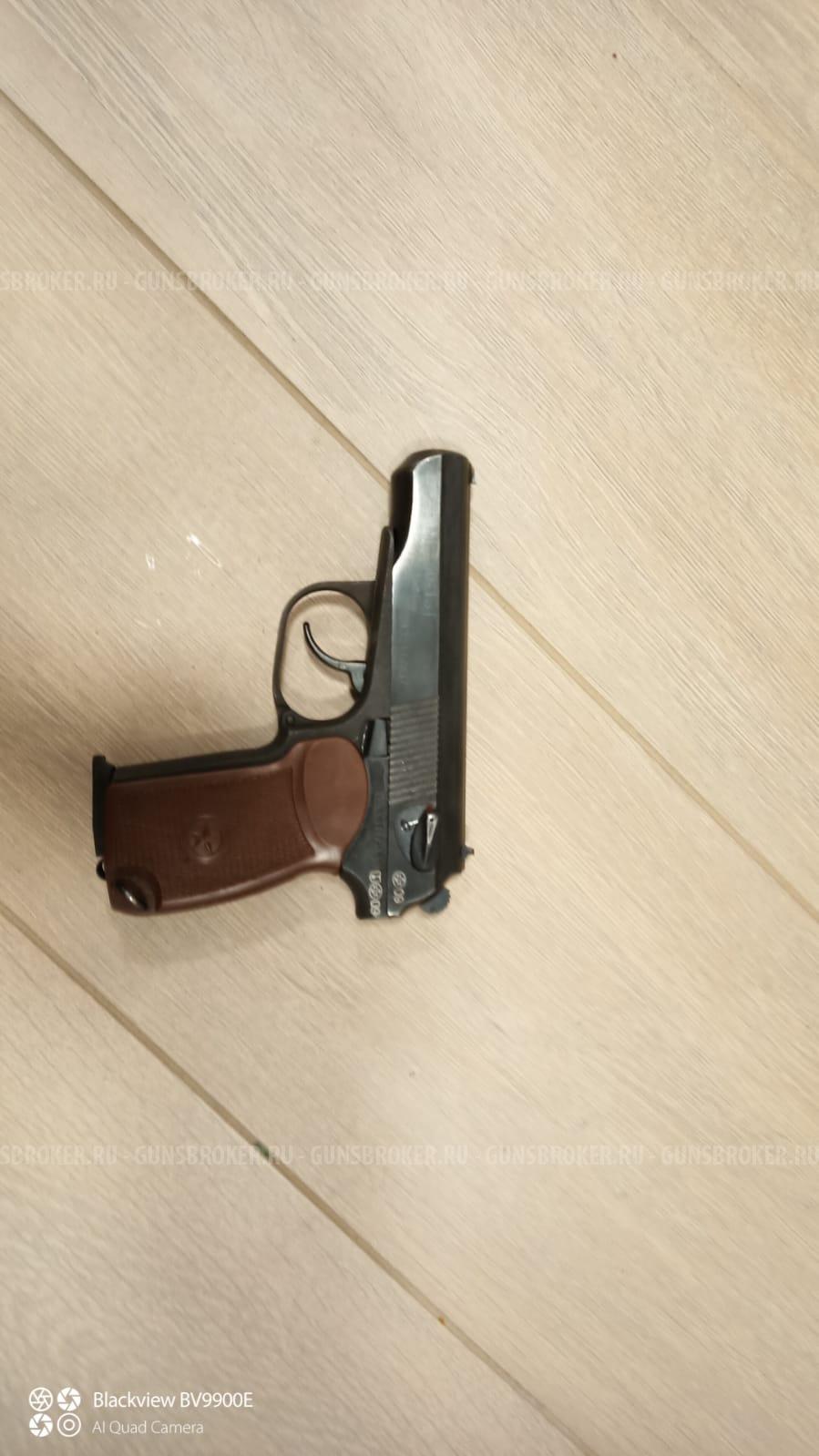 Пистолет газовый с возможностью стрельбы с резиновыми пулями МР-80-13Т