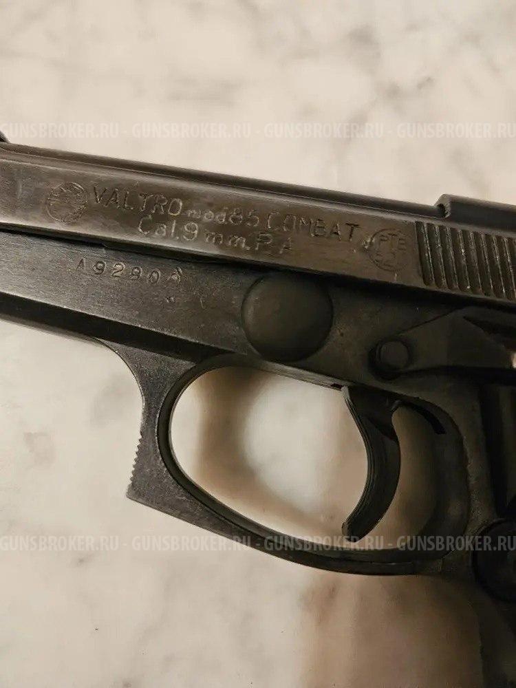 Пистолет газовый VALTRO mod.85 COMBAT