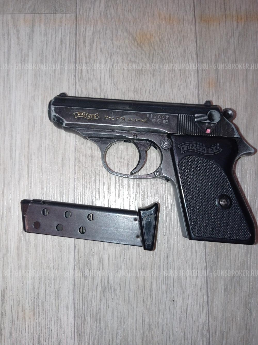 Пистолет газовый Walther PPK.