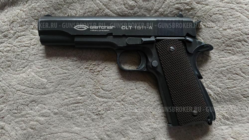 Пистолет Gletcher Colt 1911